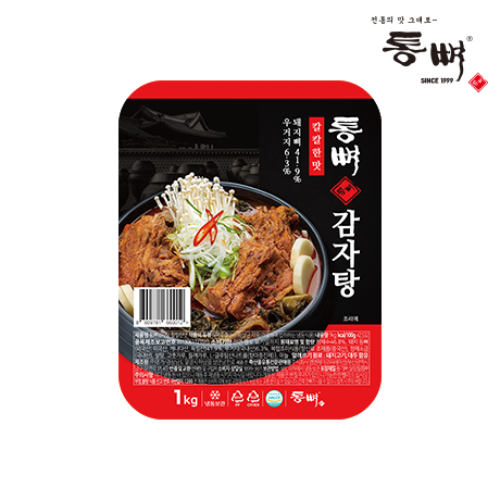 [국물요리 베스트] 통뼈감자탕 든든한 한끼 담백한맛, 1kg, 8개 이미지 7