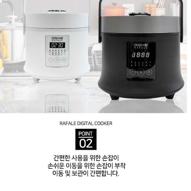 미니 밥통 일인용 밥솥 자취생 밥솥 캠핑용 전기 밥솥 2인용