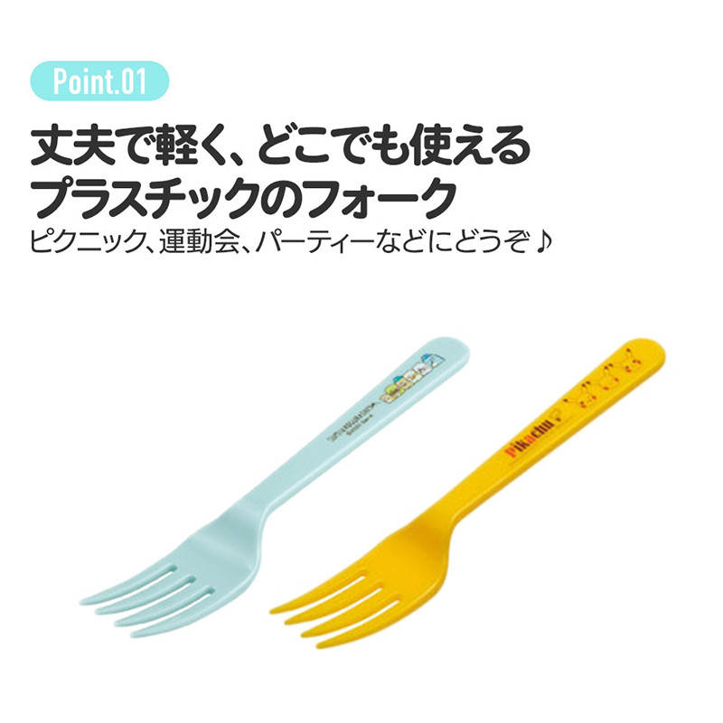 [발주상품 2~4 영업일 후 발송예정] 스케이터 산리오 한교동 캐릭터 포크 4개세트 F-18P - 주방·식기 - 하카타몰