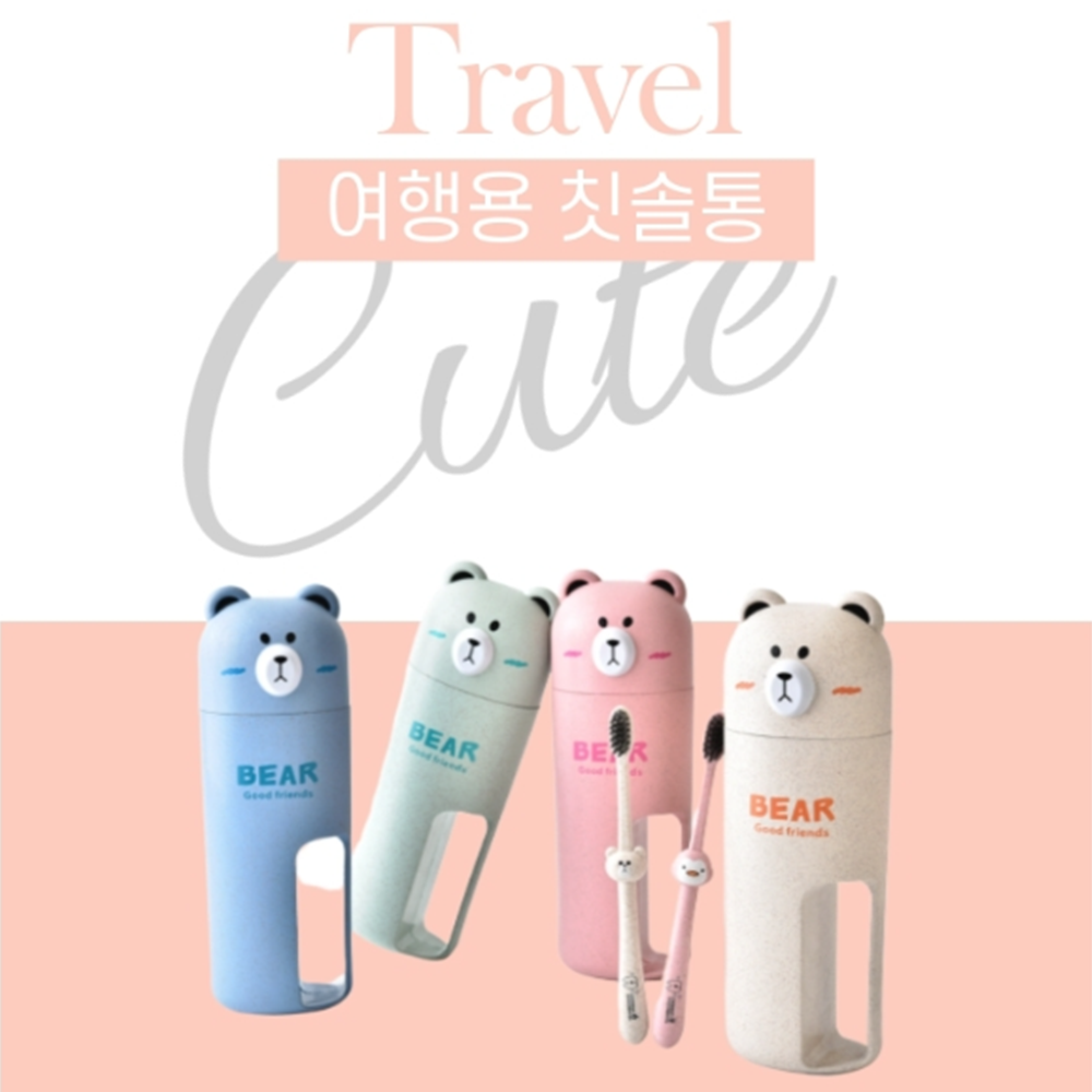 양치통 유치원 칫솔통 어린이집 칫솔케이스 휴대용 보관함 - 상세 이미지 2