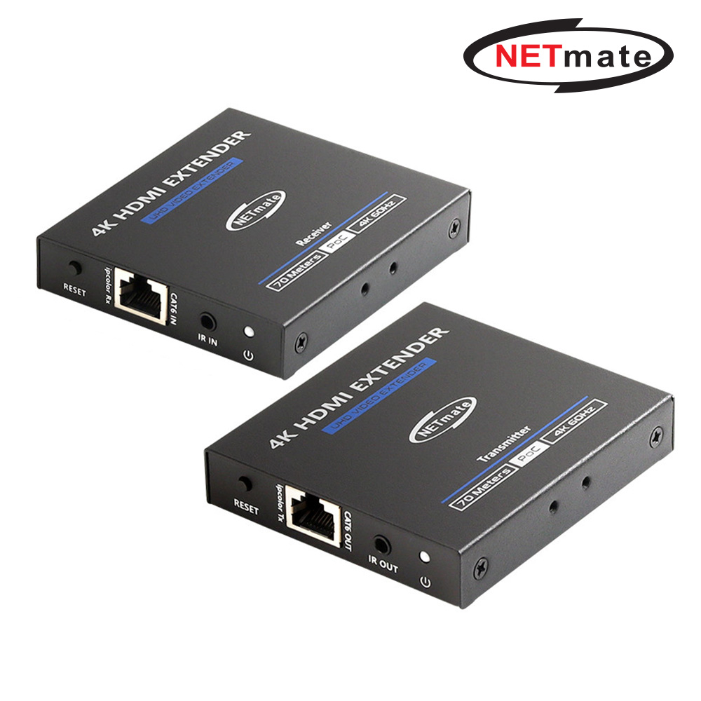 강원전자 넷메이트 NM-HR03 4K 60Hz HDMI 1:1 리피터(70m) - 상품 이미지