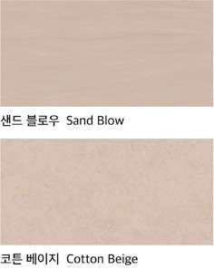르플로 이미지