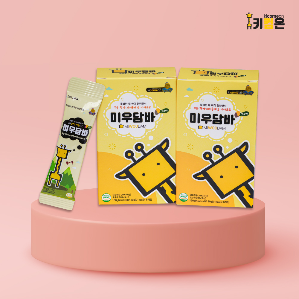 참된케어 미우담바 고구마 양갱 어린이 영양간식 국산원물 무농약 농산물 진짜배기 양갱 6박스 900g(30g5개x6박스) - 상세 이미지 4