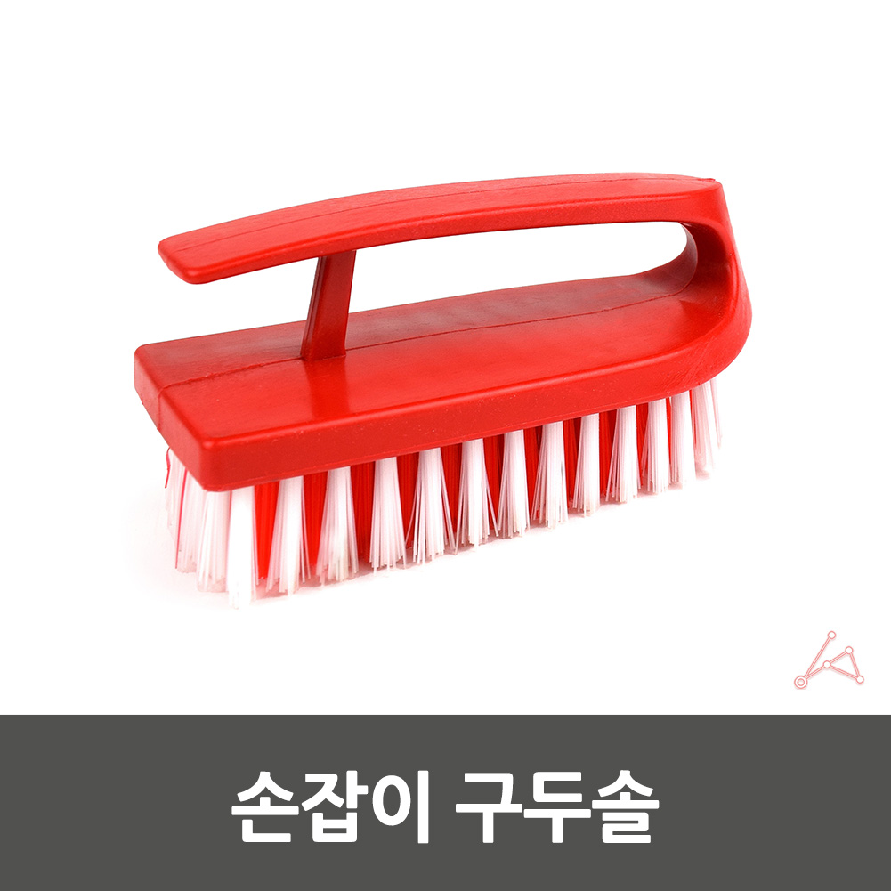 구두솔 구두 브러쉬 닦이 신발 운동화 세척 - 상세 이미지 3