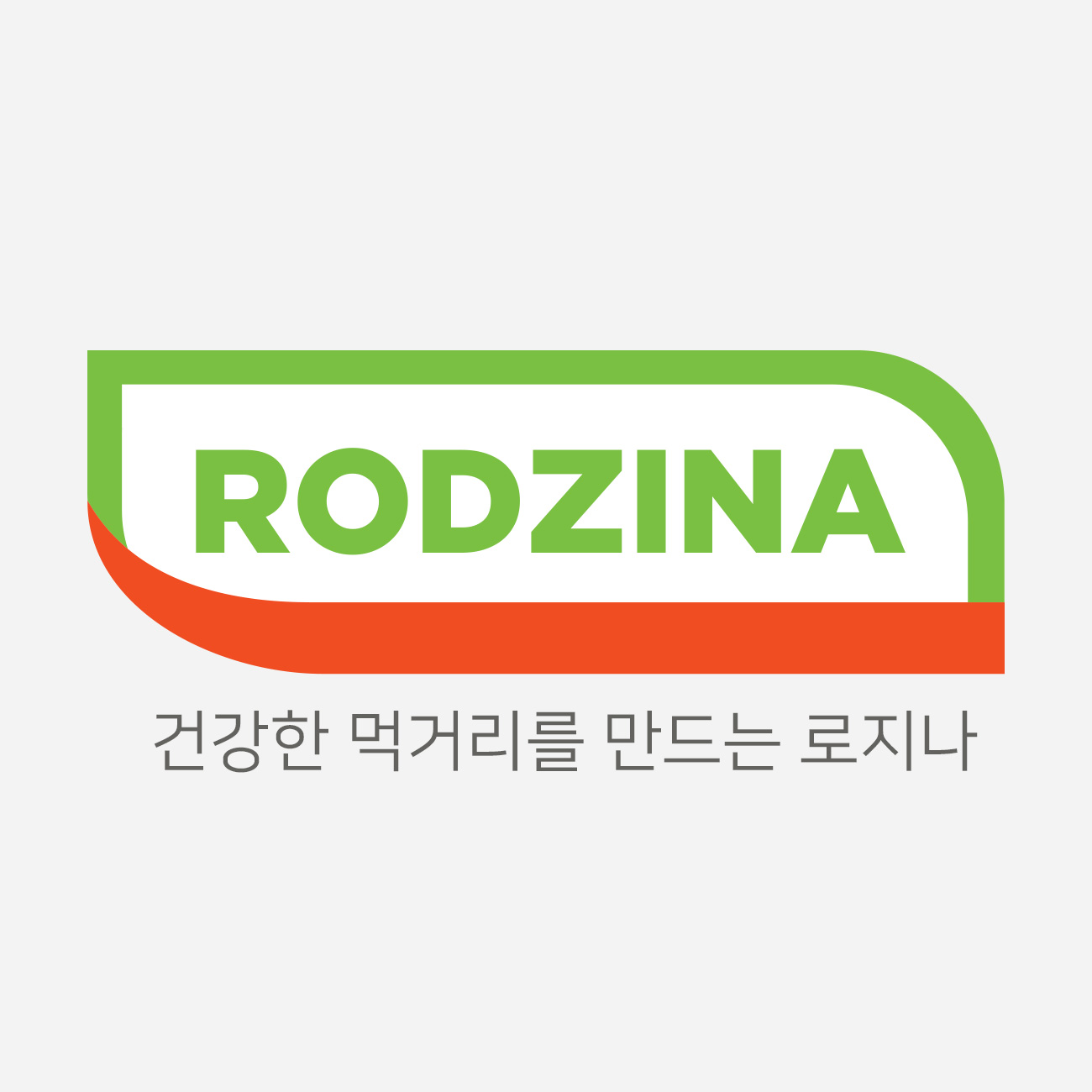 로지나 공식스토어 스토어 로고