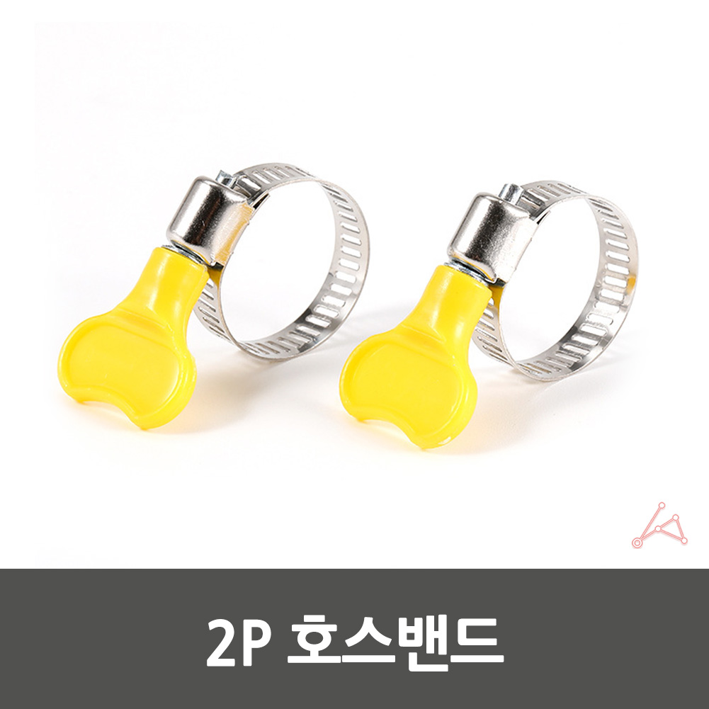 호수 밴드 호스 고정 클램프 나비 반도 스탠 밴드 - 상세 이미지 2
