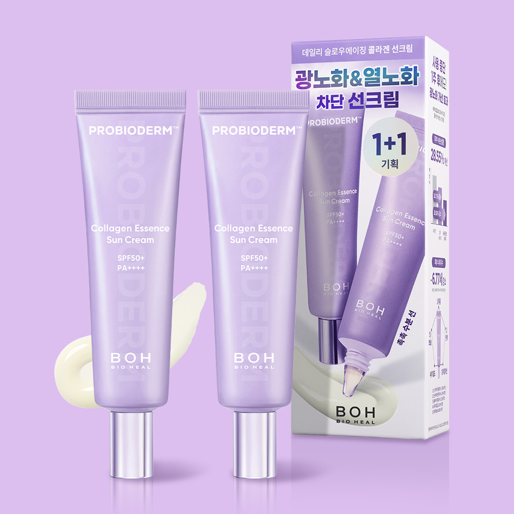 바이오힐 보 프로바이오덤 콜라겐 에센스 선크림 50ml+50ml (SPF50+, PA++++)