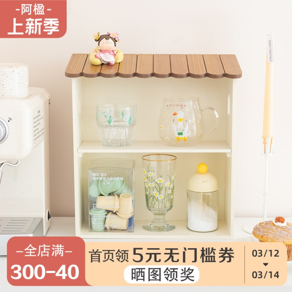 컵장식장 선반 카페 그릇장 찬장 원목 컵보드 주방 보관함 찻잔 빈티지 컵진열장 - 상세 이미지 2