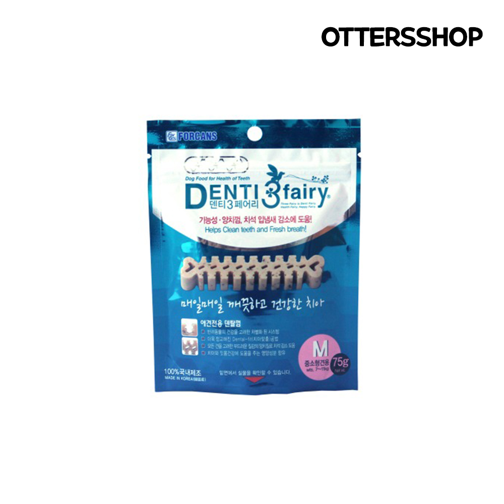 포켄스 강아지덴탈껌 반려견 입냄새제거 덴탈껌 덴티페어리 M 75g