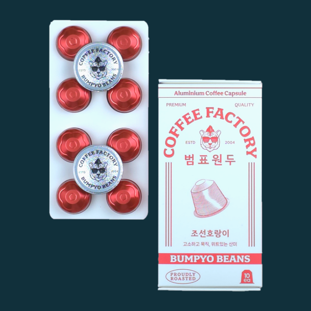https://shop-phinf.pstatic.net/20240313_138/1710319119579v0JkB_PNG/111455015306663394_363958515.png