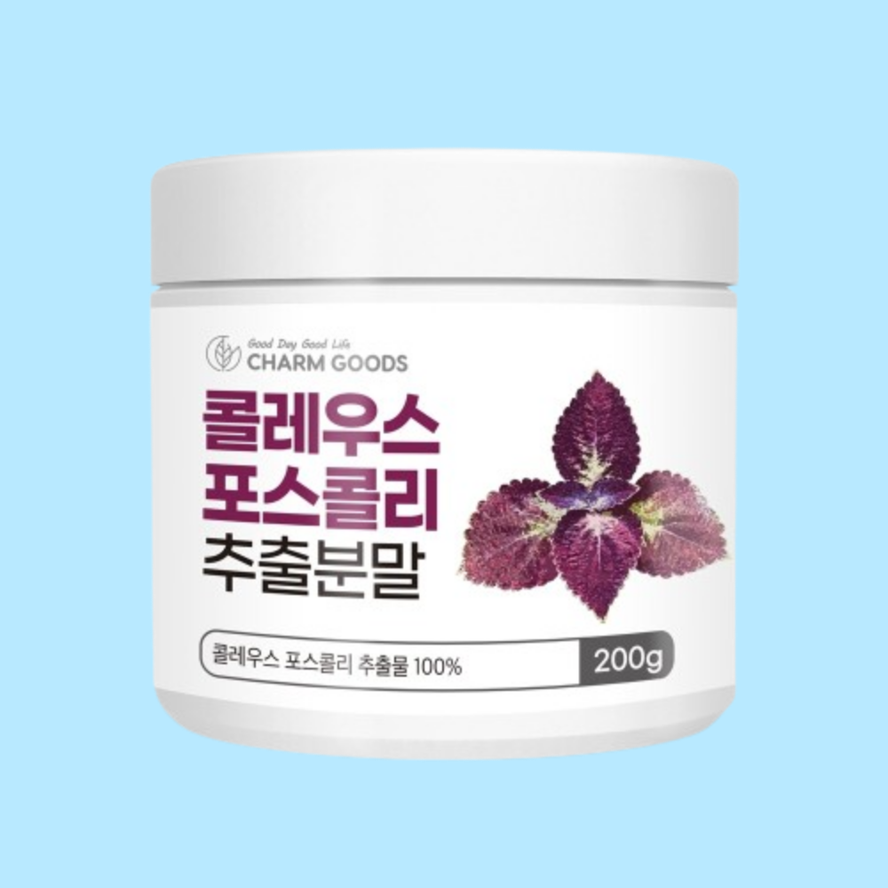 콜레우스 포스콜리 추출분말 - 메인 이미지