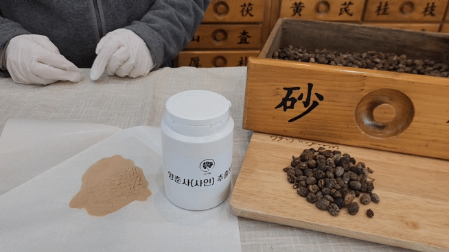 영화식품 양춘사 추출물 대용량 분말 사인 효능 100g 이미지 7