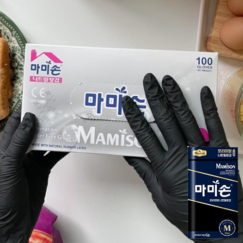 마미손 니트릴장갑 블랙 100매 소형 S 주방요리용 식품용 두꺼운 위생 만능 라텍스 검정 - 상품 이미지