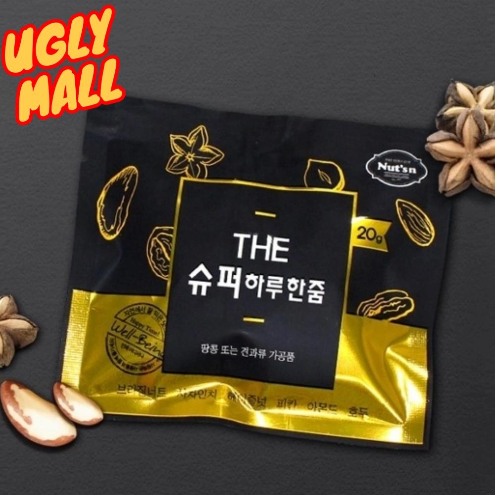혼합견과류 50봉 믹스견과 결혼답례품견과류 - 메인 이미지