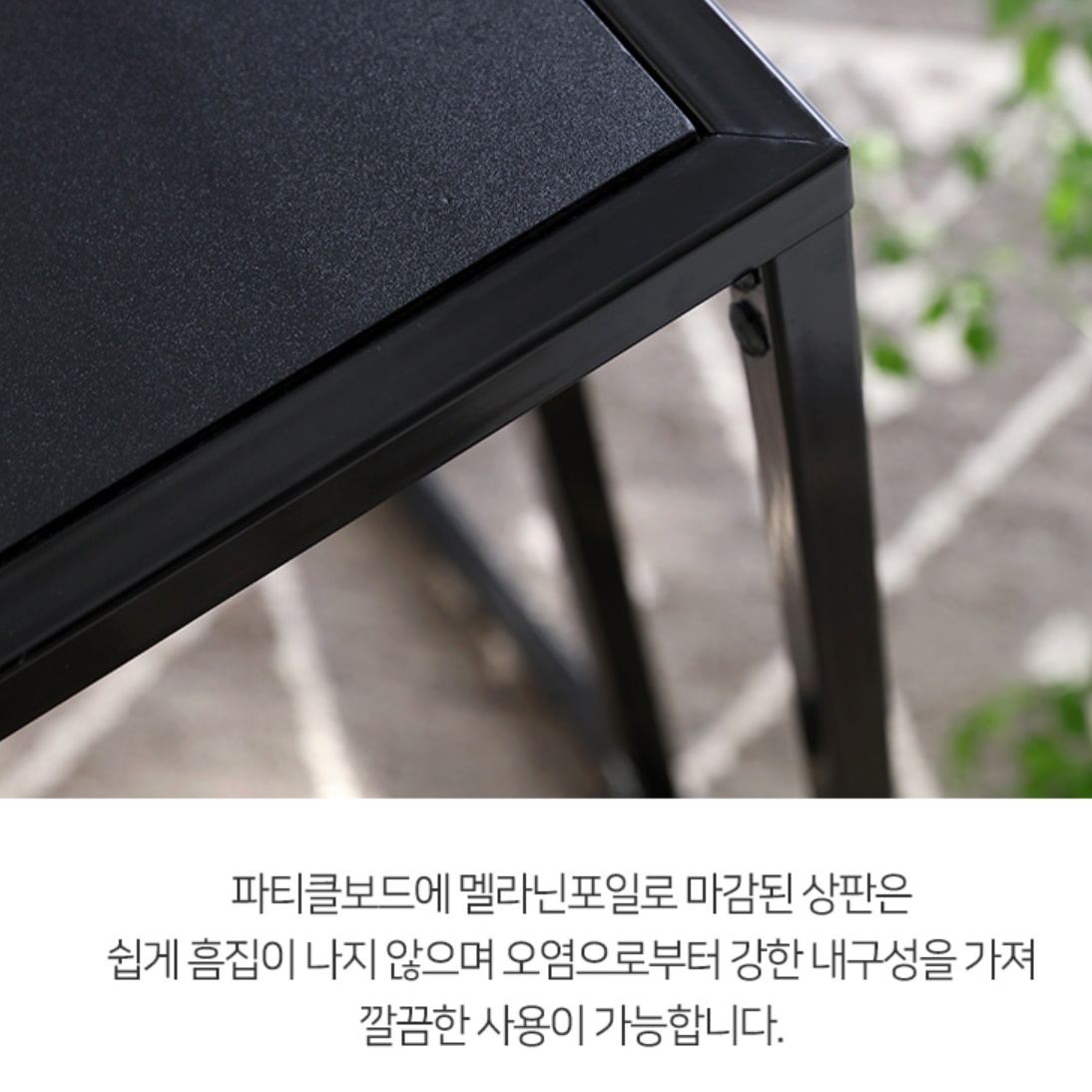 작은책상 소형책상 슬림 원룸 자취방 좁은 간이 책상