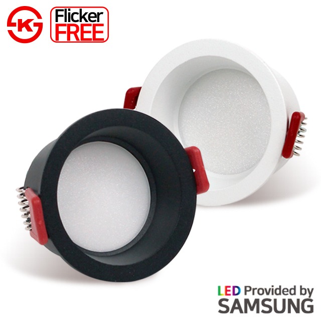 LED 다운라이트 유니크 움푹 5.5cm(2인치) 디밍 매입등 5W 밝기조절 플리커프리 삼성칩 이미지 7