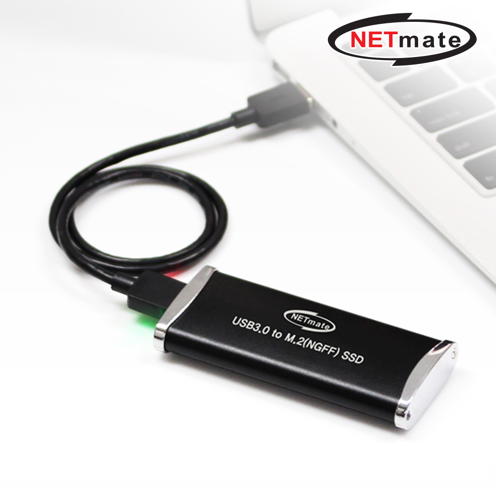 NETmate NM-SSC6 USB3.0 M.2(NGFF) SSD 케이스(SSD미포함)