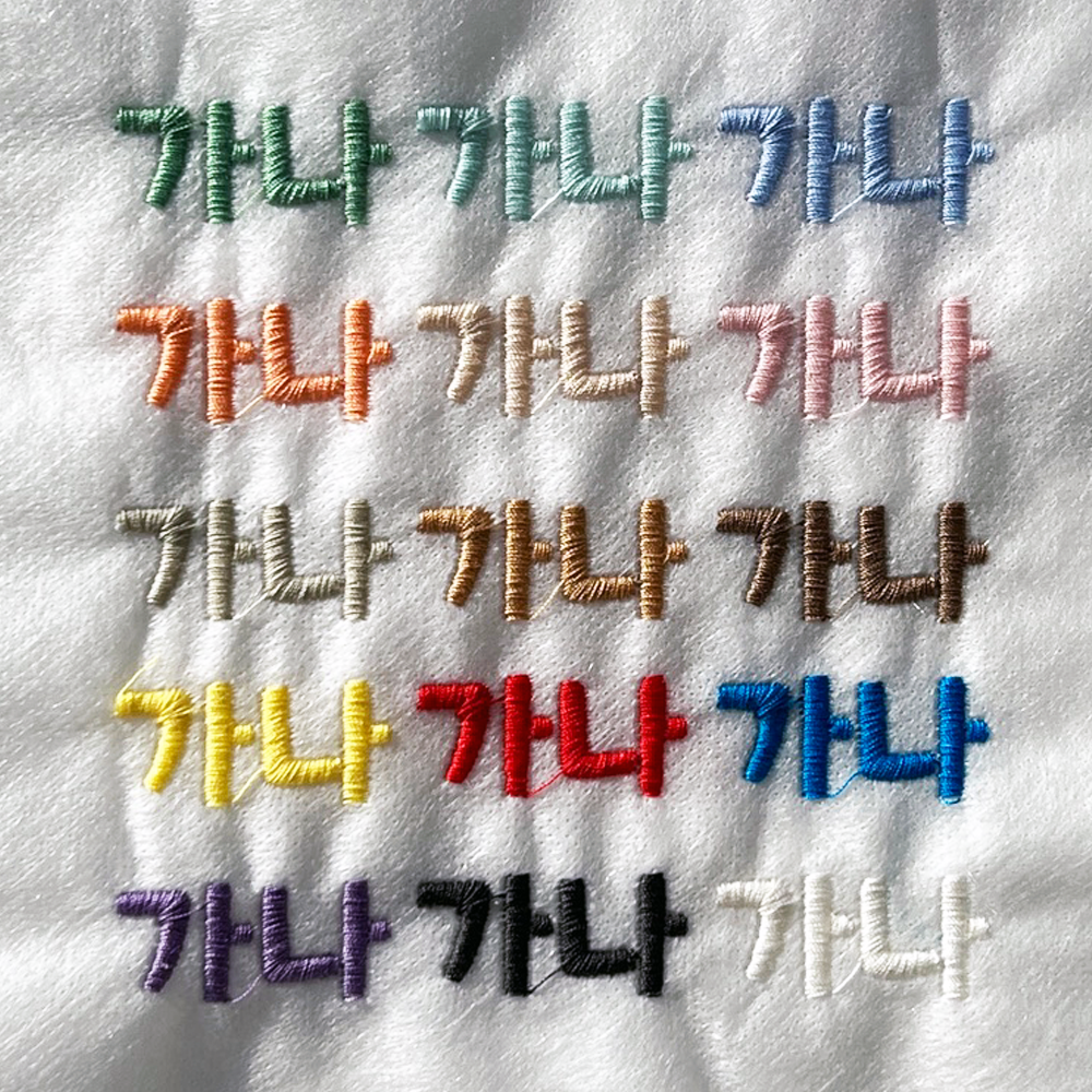 유어페이보릿샵 소창 어린이집 고리 수건 손수건 유치원 3겹 (34x30cm) 이름자수 핸드메이드 아이체 테두리하트 초록이