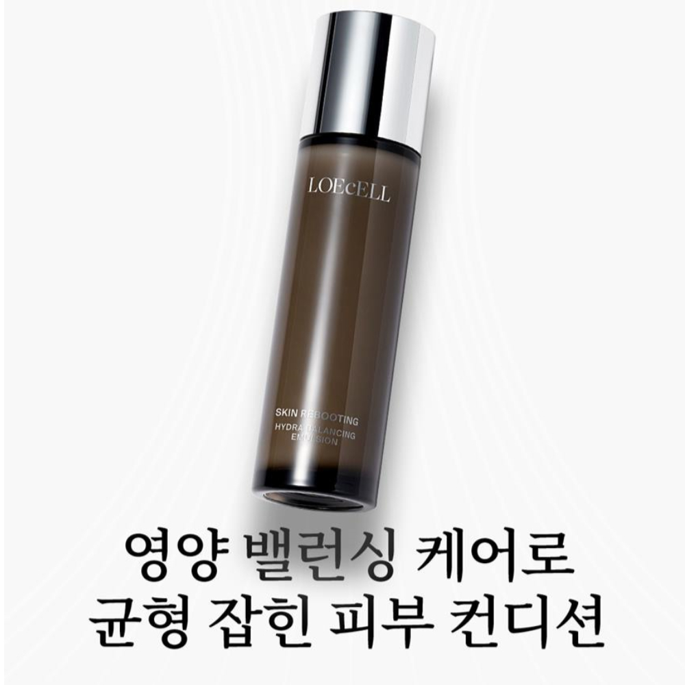 웅진헬스원 미백 주름개선 로에셀 스킨 리부팅 하이드라 밸런싱 에멀전 100ml 이미지 6