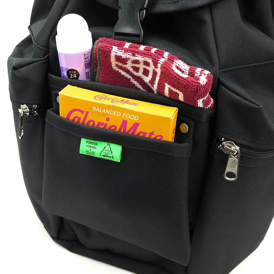 요시다 포터 유니온 백팩 배낭 가방 RUCKSACK 782-08692 블랙 - 상세 이미지 3