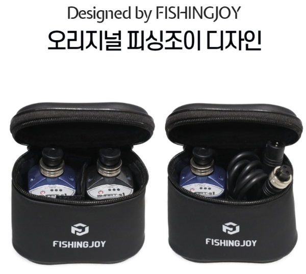 피싱조이 S1 전동릴 수류탄 배터리 밧데리 휴대용 보관 가방 케이스 - 상세 이미지 4