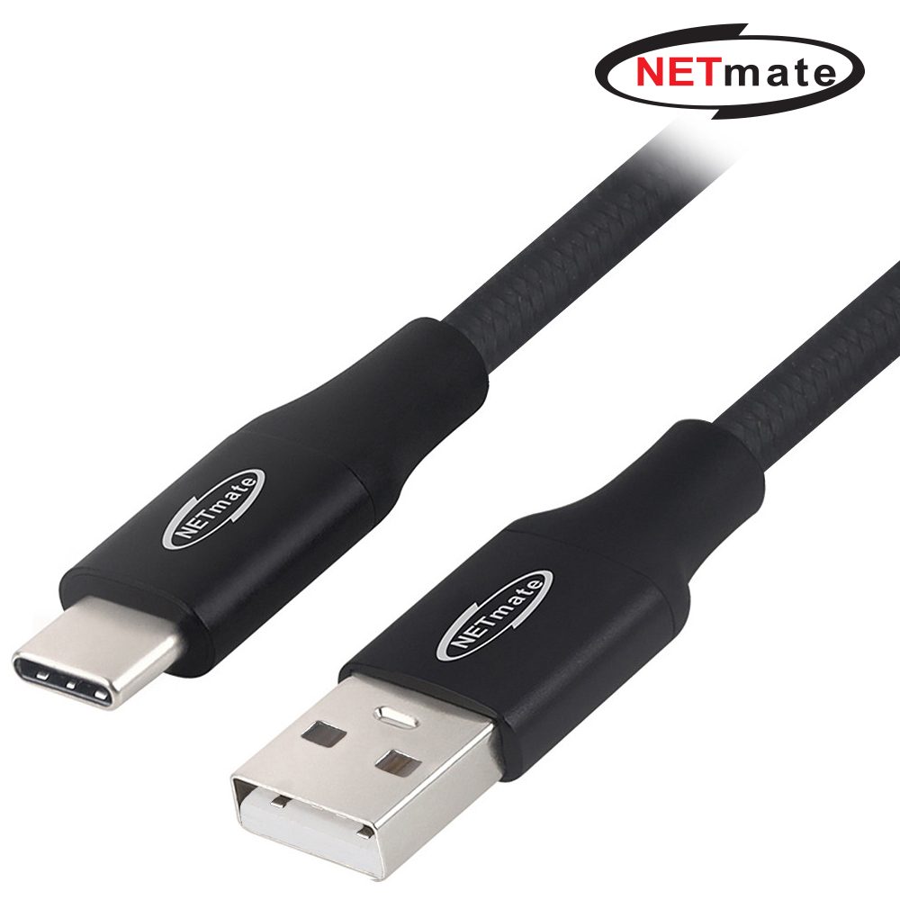 강원전자 넷메이트 NM-UAC201B USB2.0 AM-CM C타입 케이블 1m 2m - 상품 이미지