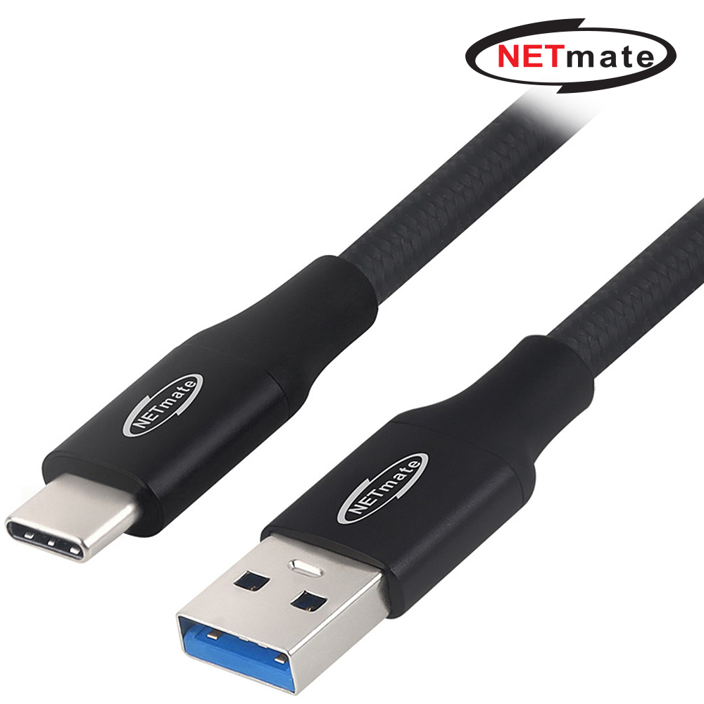 강원전자 넷메이트 USB3.1 Gen2 AM-CM 케이블 1m, 1개 - 메인 이미지