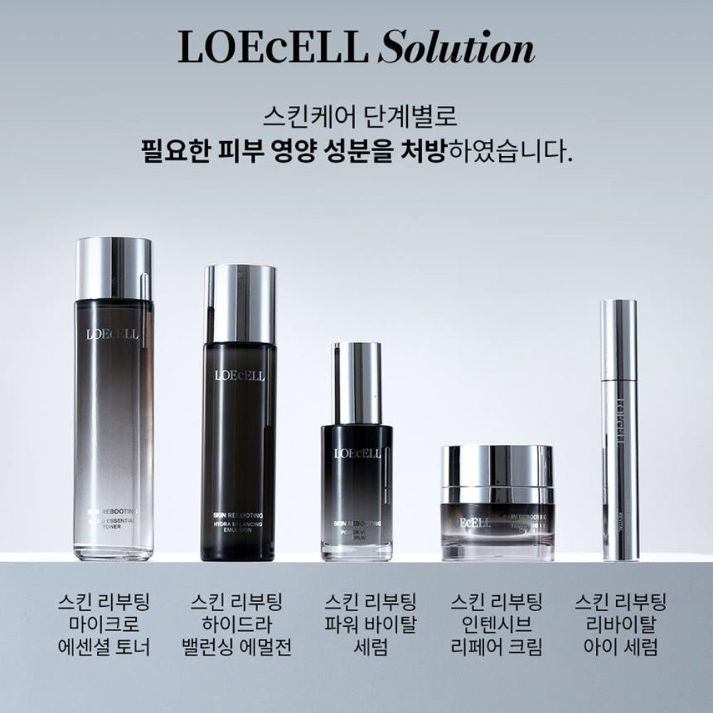 웅진헬스원 미백 주름개선 로에셀 스킨 리부팅 하이드라 밸런싱 에멀전 100ml - 상세 이미지 4