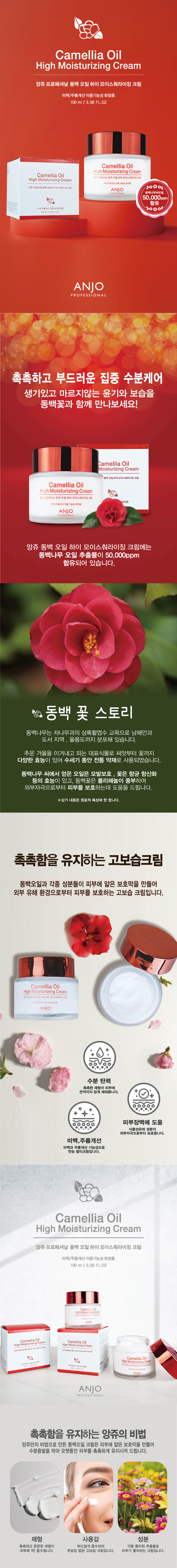 %EC%83%811.jpg?type=w860