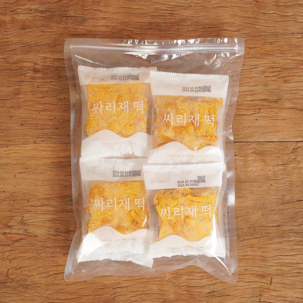 싸리재 호박떡 [ 호박 고지 현미 설기 100g 10봉 ] 시루떡 아침대용 개별포장 떡 이미지 6