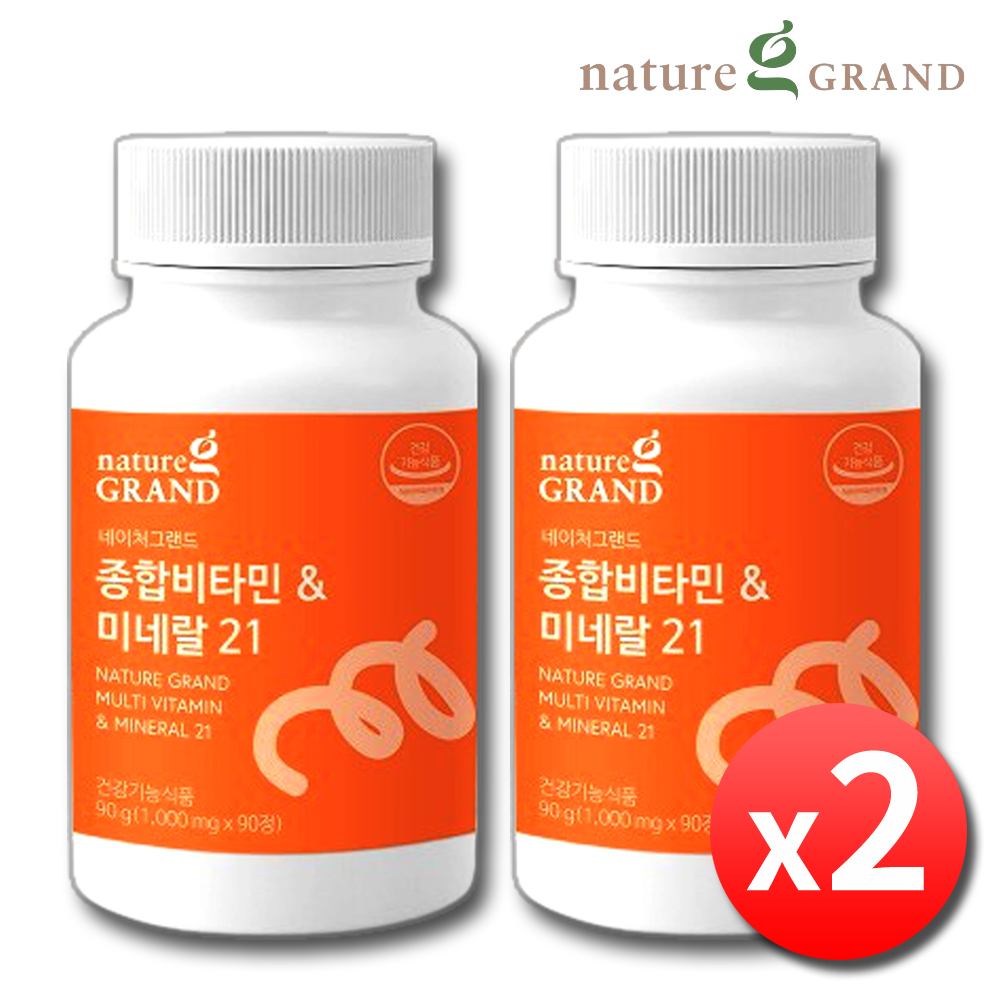 올인원 종합 멀티비타민 앤 미네랄 21 남성 여성 6개월 - 상품 이미지