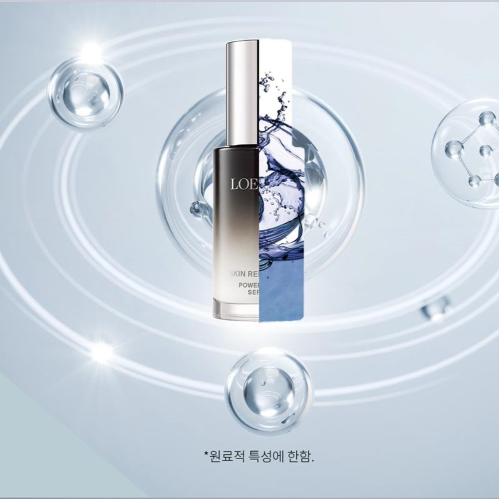 웅진헬스원 스킨리프팅 기미 주름 건조함 로에셀 스킨 리부팅 파워 바이탈 세럼 50ml - 상세 이미지 3