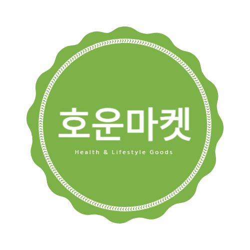 호운마켓 스토어 로고