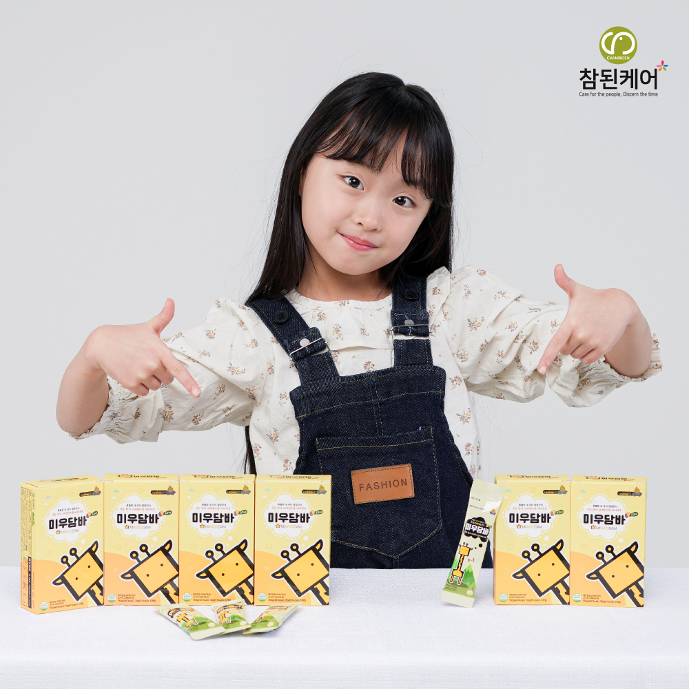 참된케어 미우담바 고구마 양갱 어린이 영양간식 국산원물 무농약 농산물 진짜배기 양갱 6박스 900g(30g5개x6박스) - 상세 이미지 3