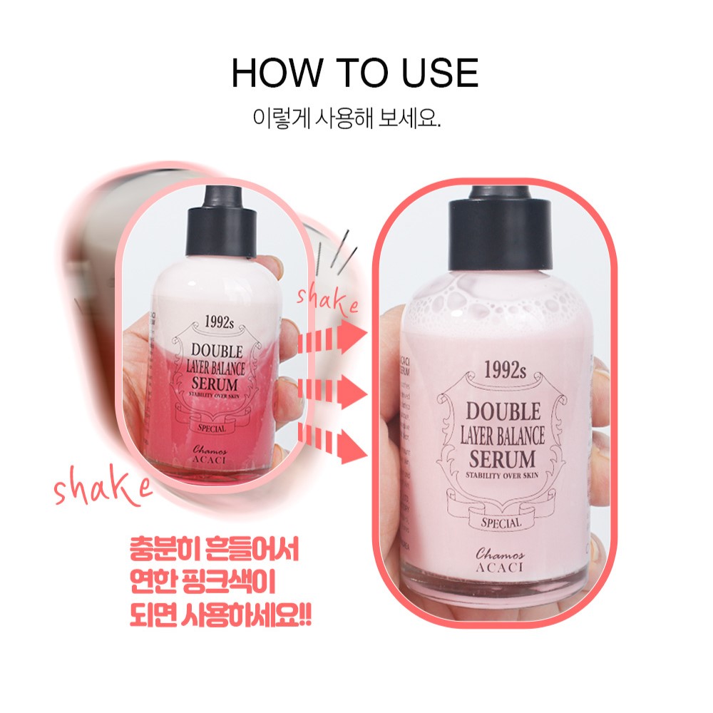 안면 홍조 케어 차모스 더블 레이어 발란스 세럼 50ml 트러블 진정 보습 미백 주름 - 상세 이미지 5