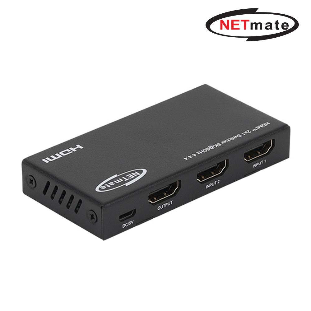 강원전자 넷메이트 8K 60Hz HDMI 2.1 2:1 선택기(리모컨) NM-PTS10