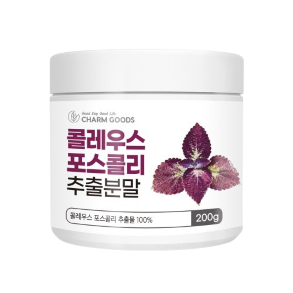 콜레우스 포스콜리 추출분말 - 상세 이미지 2