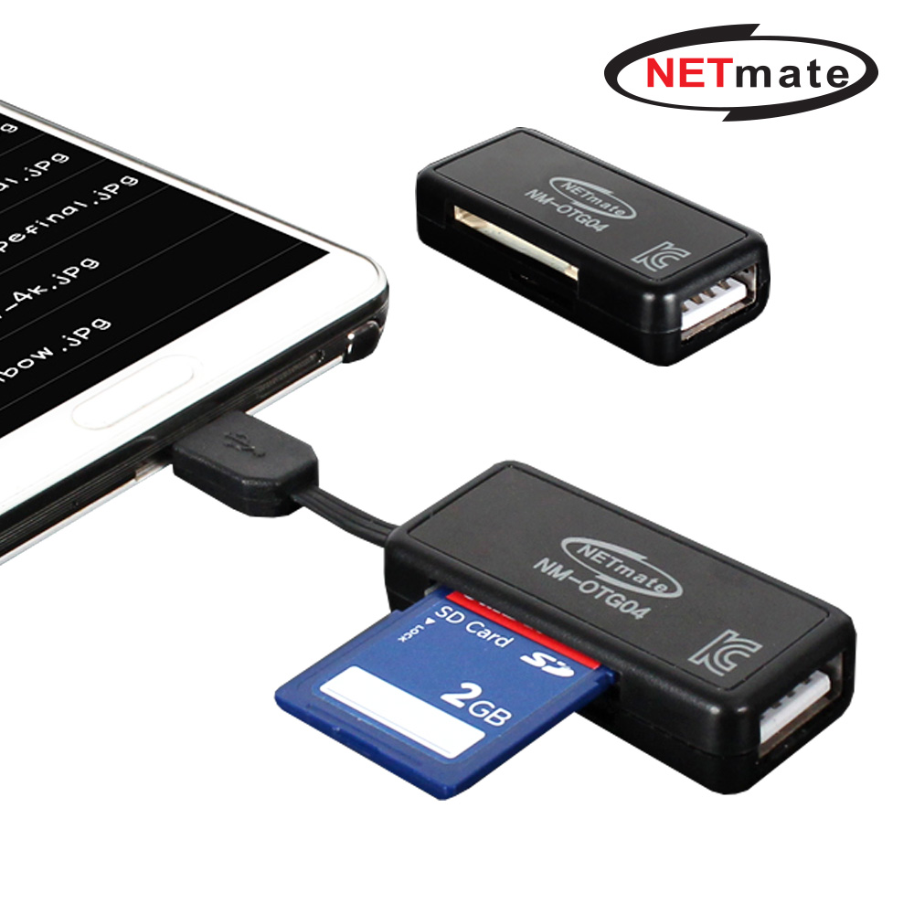 강원전자 넷메이트 NM-OTG04 모바일 OTG 카드리더기 (블랙)