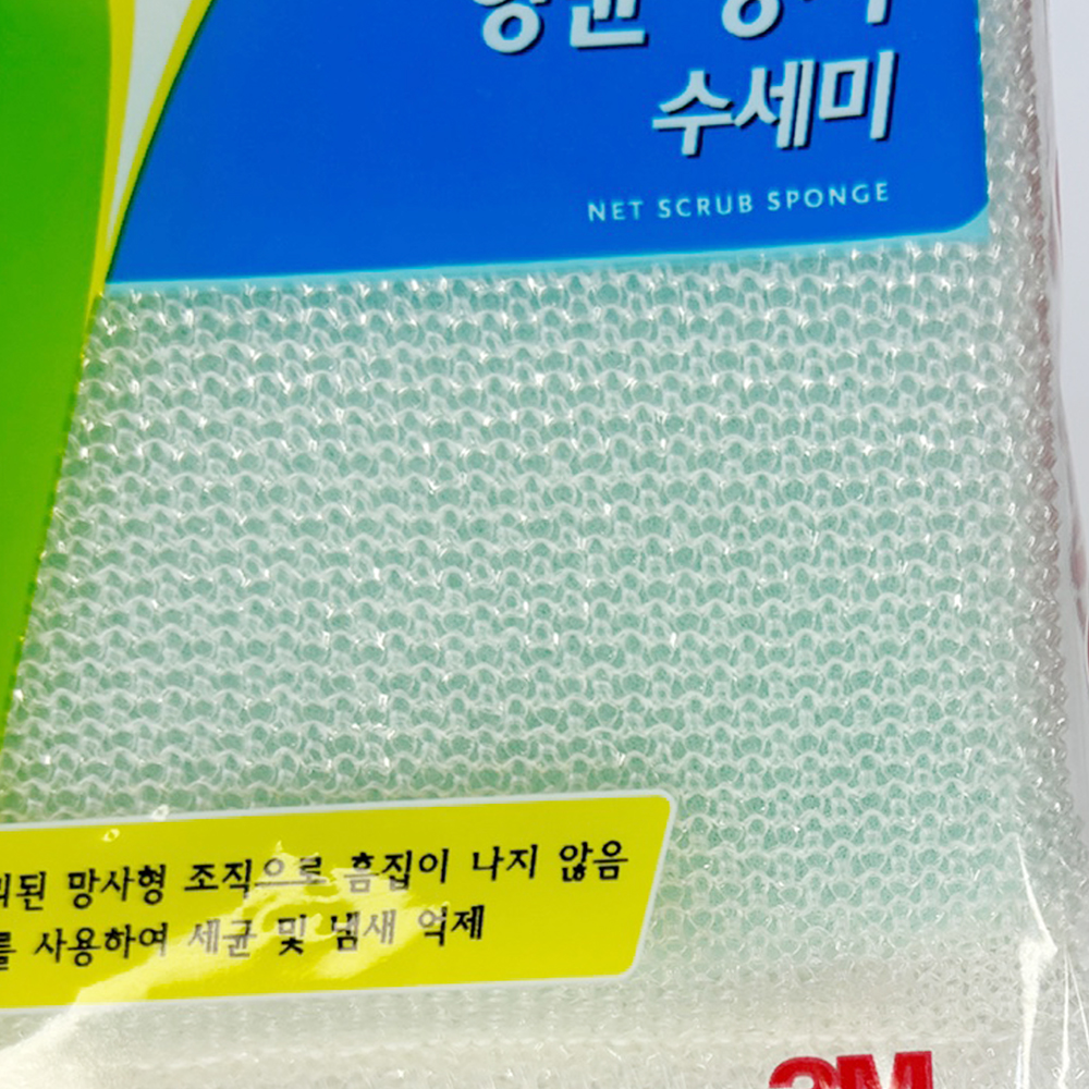 3M 항균 망사 수세미 (1입) NET-1 (0551) - 상세 이미지 5