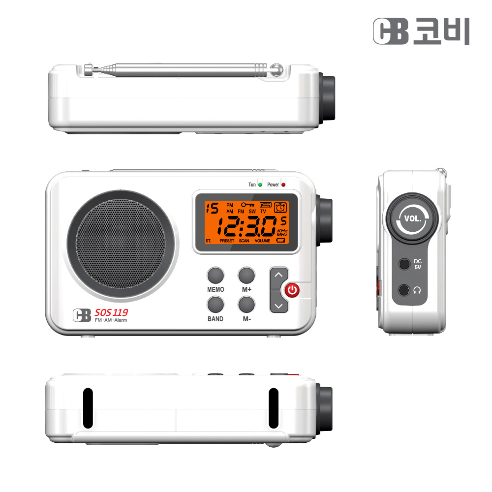 효도라디오 에스오에스119 재난대비 어르신 트로트 재생 휴대용 등산용 미니 - 상세 이미지 2