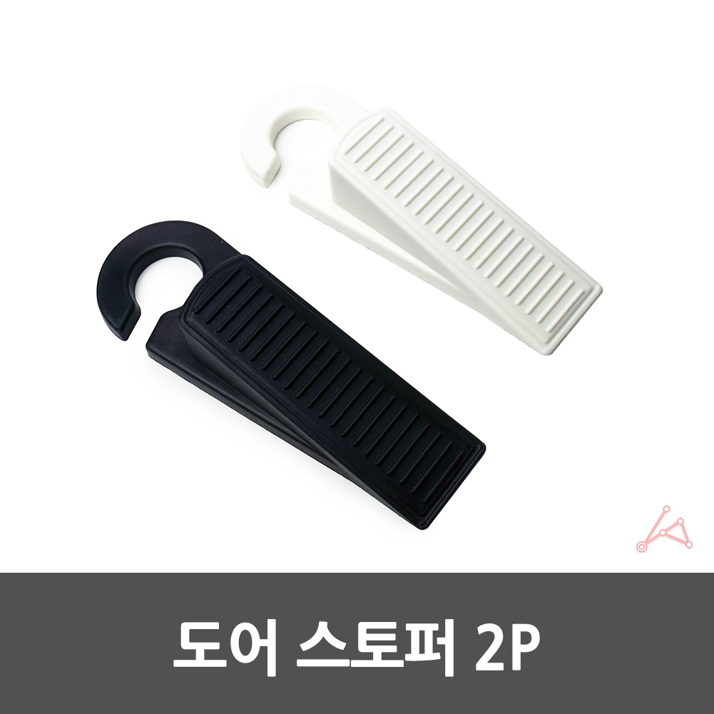 방문 도어 스토퍼 실리콘 문 쿠션 아기 손끼임방지 - 상세 이미지 4