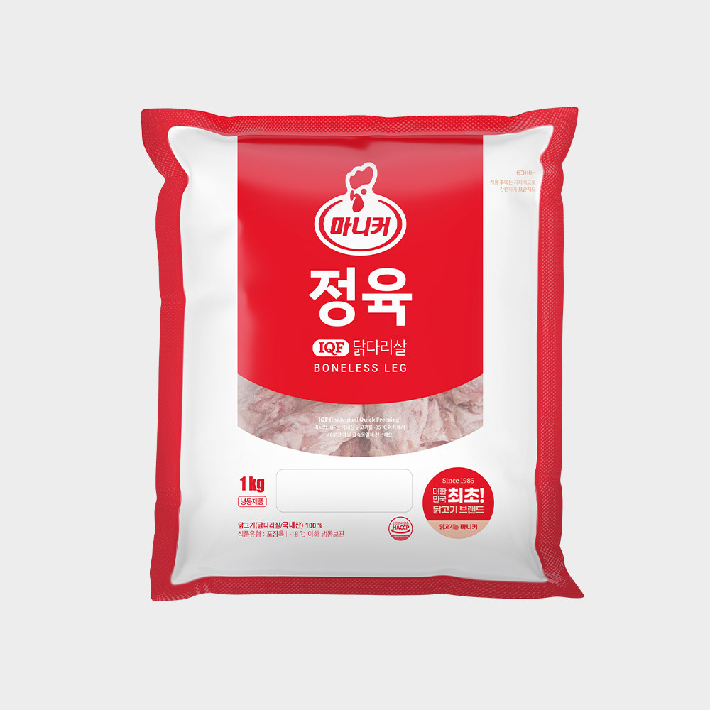 IQF 닭가슴살 냉동 1kg 2팩 (총 2kg) 국내산 닭가슴살 닭안심 급속 냉동 생닭가슴살 생안심 - 상세 이미지 5