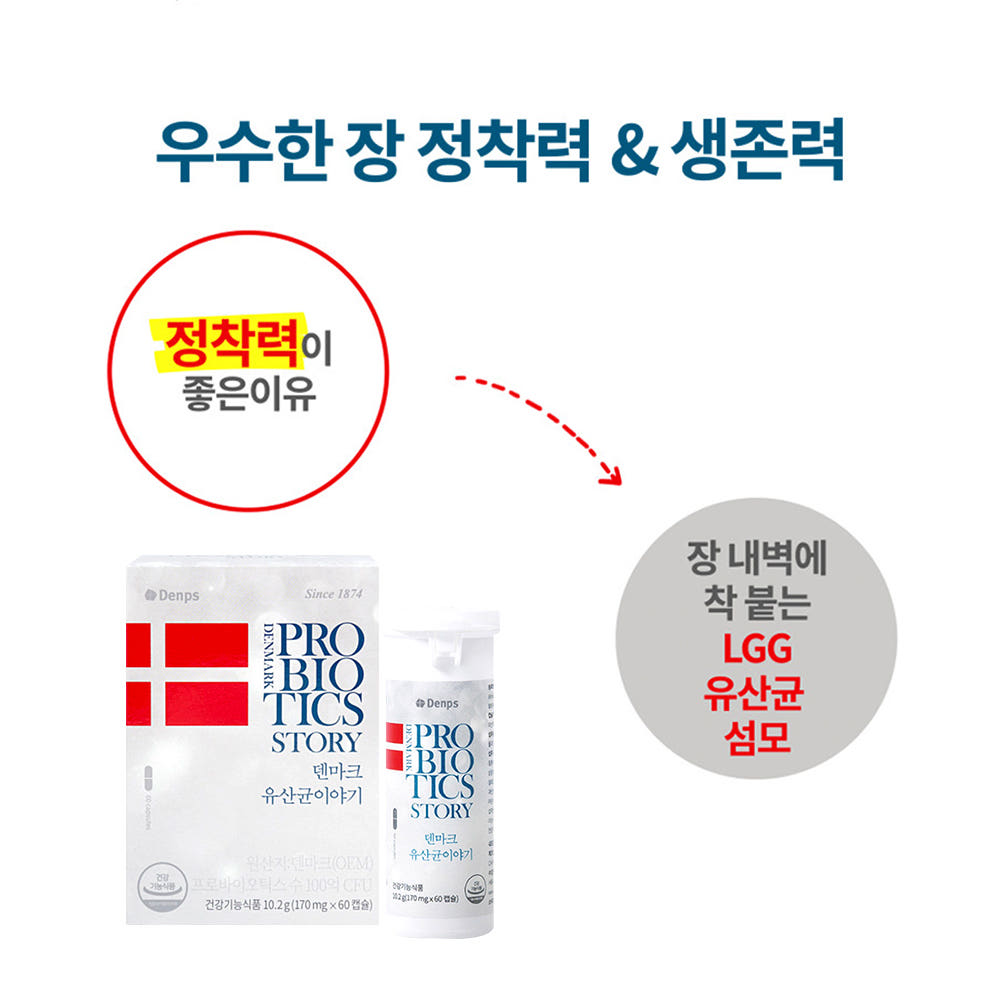 상세 설명 이미지 1