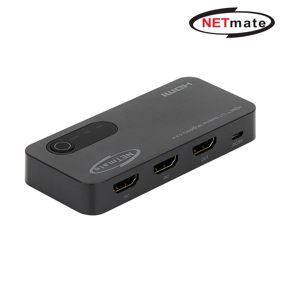 강원전자 넷메이트 8K 60Hz HDMI 2.1 2:1 선택기 NM-PTS09