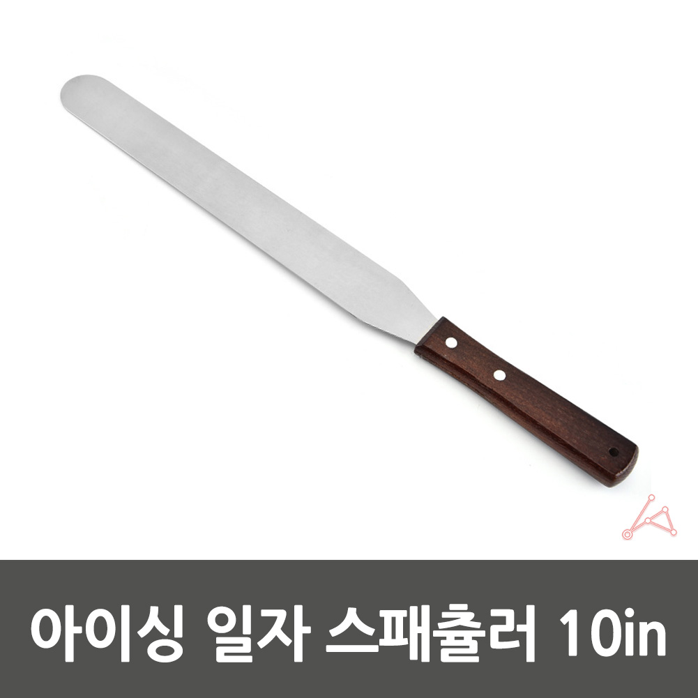 생크림 칼 바르기 스패츄라 스페츌러 케이크 베이킹 스패츌러 - 상세 이미지 3