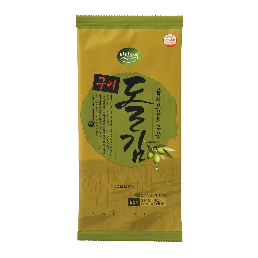 반절6매 12봉 구이돌김