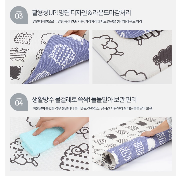 상품 이미지 7