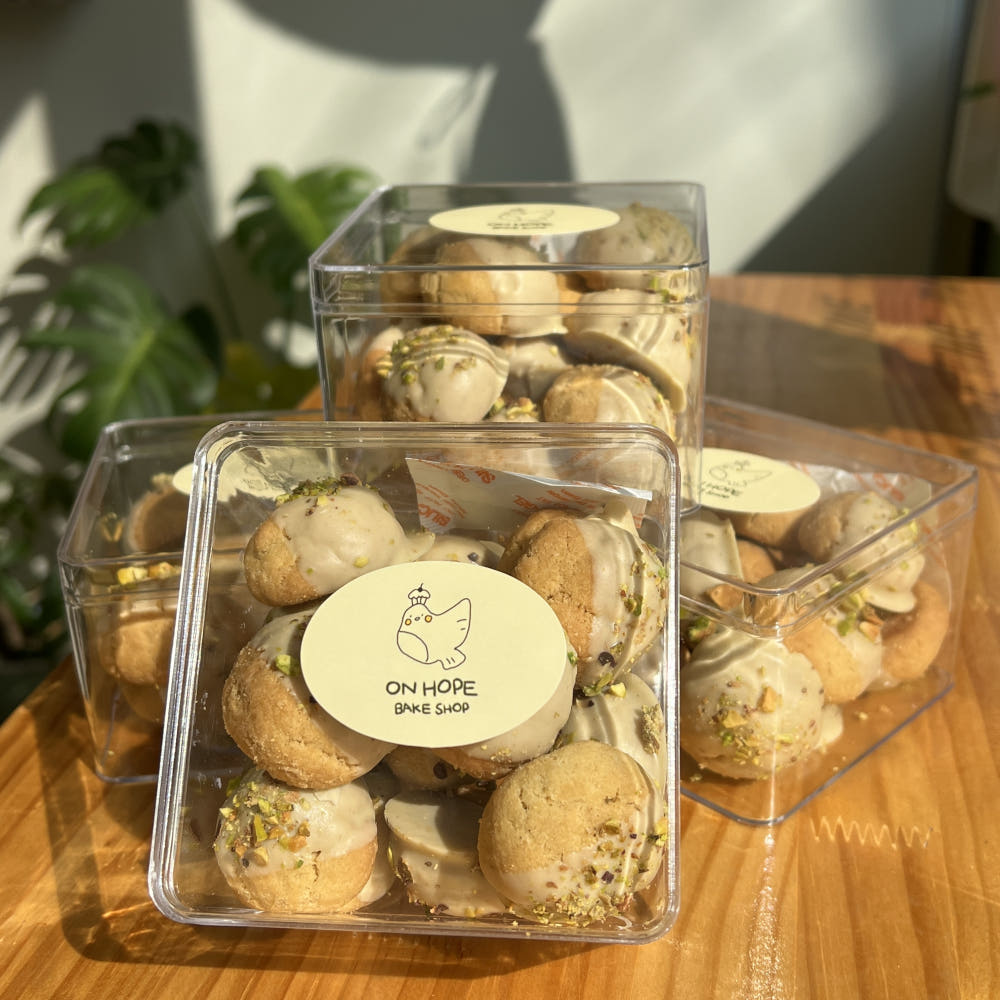 피스타치오 크럼블 쿠키