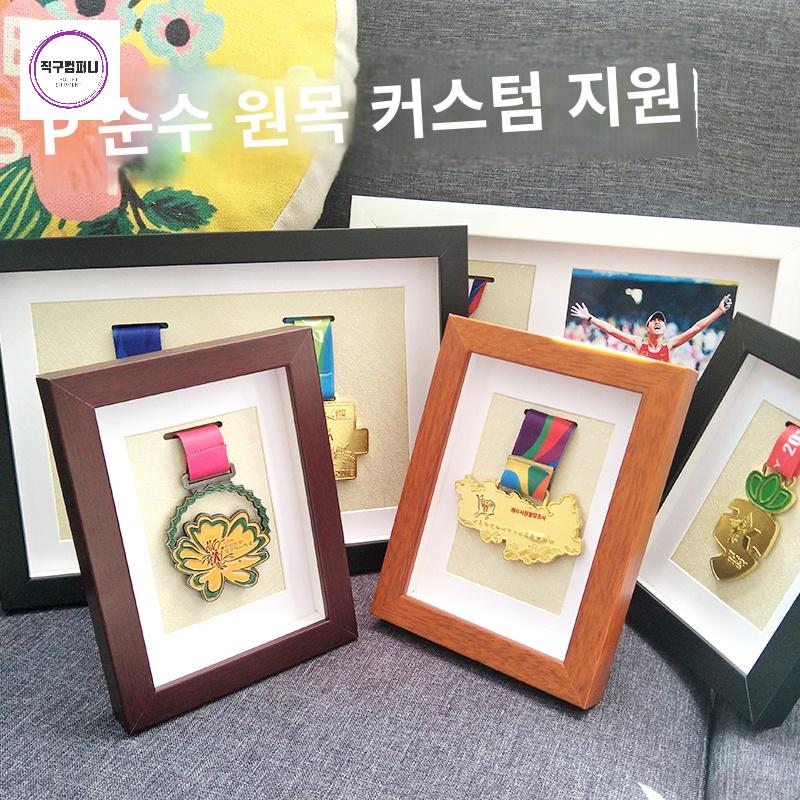 인테리어 거치대 액자형 벽걸이 메달 진열 메달거치대 - 상세 이미지 2
