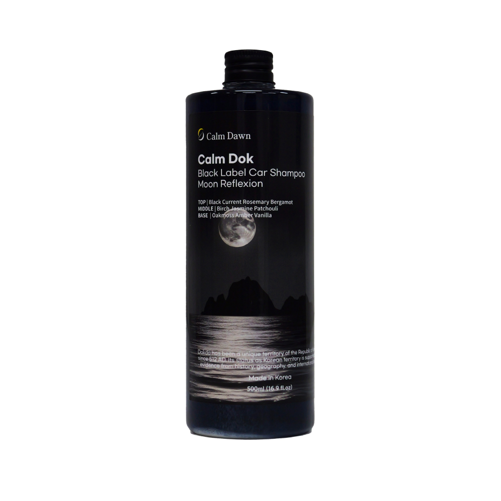 캄던 캄독 프리미엄 블랙라벨 중성 카샴푸 500ml 셀프세차 버킷세차 스노우폼 폼랜스 - 상세 이미지 4